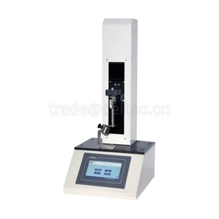 Aluminum-Plastic-Combination-Cap-Opening-Force-Tester-2.jpg