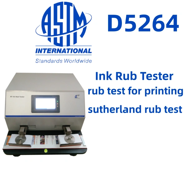 ASTM D5264丨ink rub tester for ink abrasion resistance