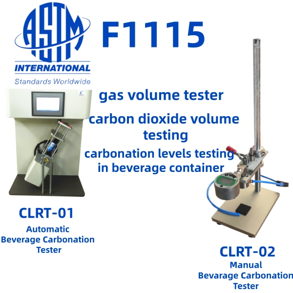 ASTM F1115|Carbonation Tester for Accurate CO₂ Volume Testing