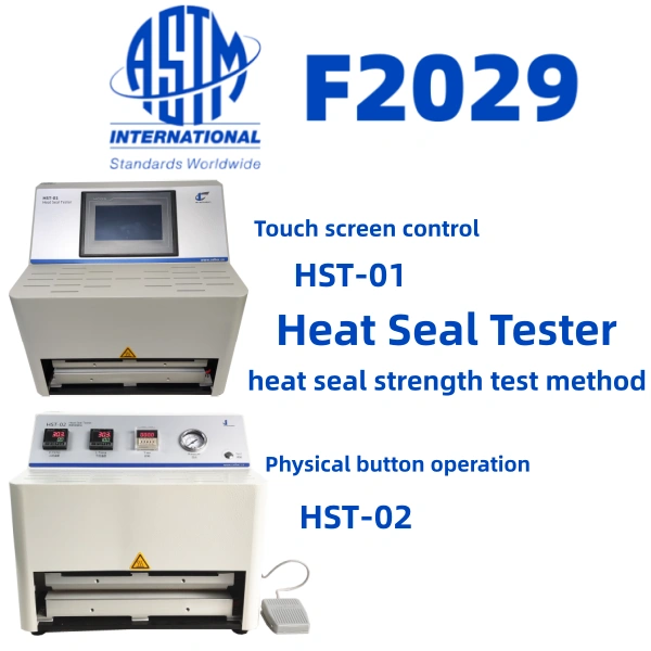 ASTM F2029丨Heat Seal Tester